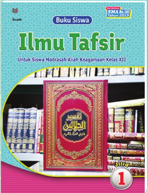ILMU TAFSIR KELAS X