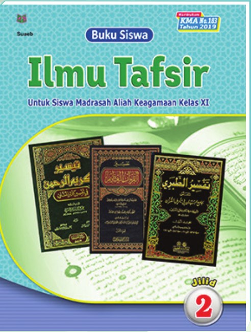 ILMU TAFSIR KELAS XI