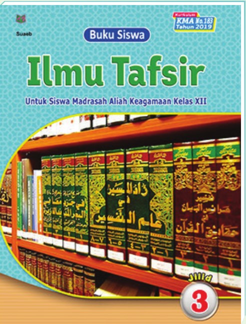 ILMU TAFSIR KELAS XII